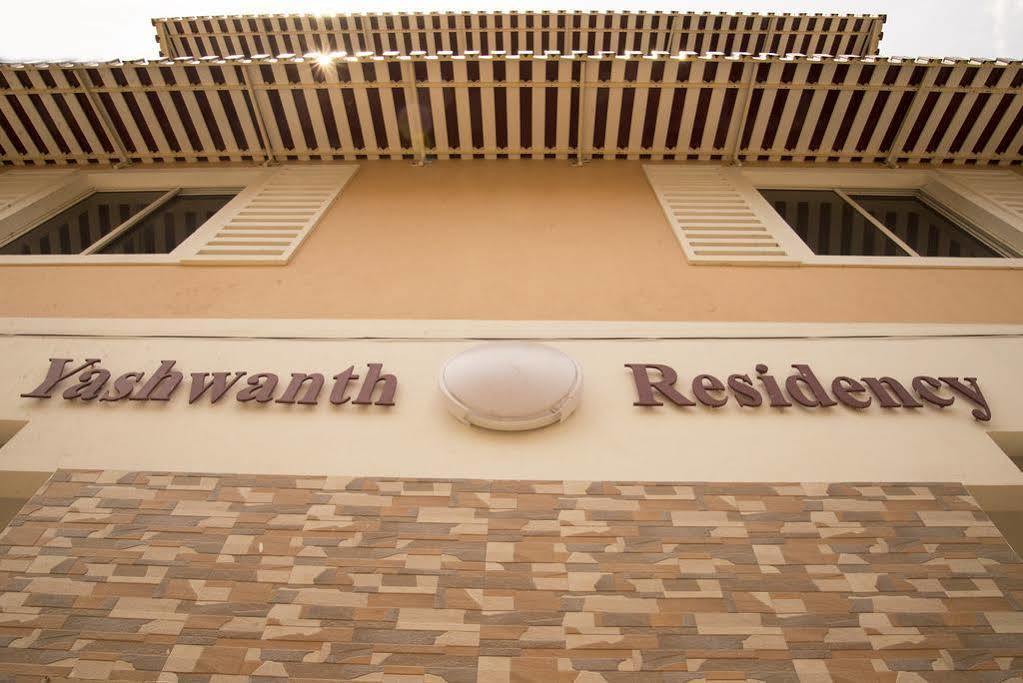 Rd Towers Hotell Chennai Eksteriør bilde